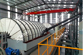 Peru 5500TPD Copper-Iron Processing Plant 1